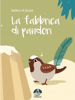 La fabbrica di pandori