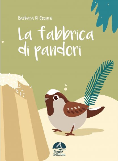 La fabbrica di pandori